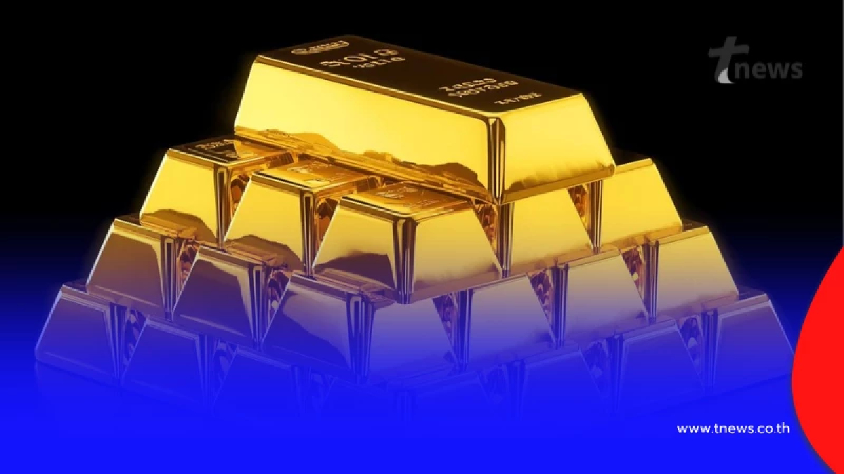 ราคาทองคำวันนี้ 24 ธ.ค.68 เปิดตลาดครั้งที่ 1 ปรับพุ่งรับปีใหม่