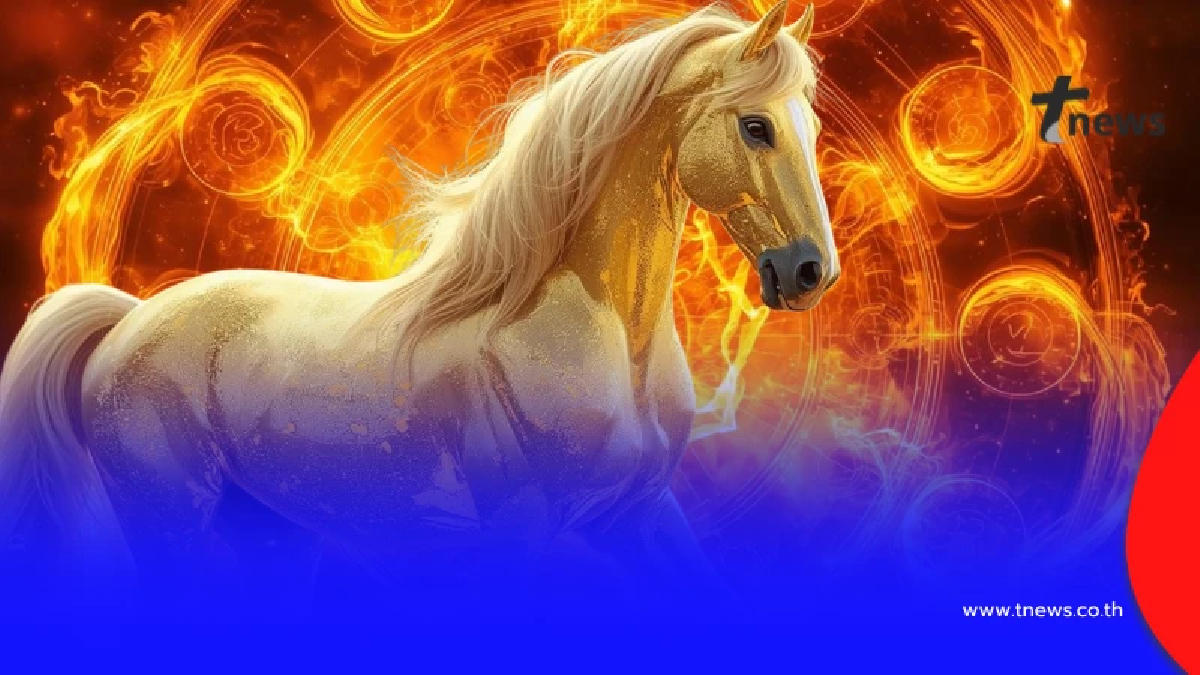 โหรดัง เปิดเคล็ดลับเด็ด "แก้ธาตุไฟแตก" ปี 2569 ปรับพลังชีวิต ปัง ๆ