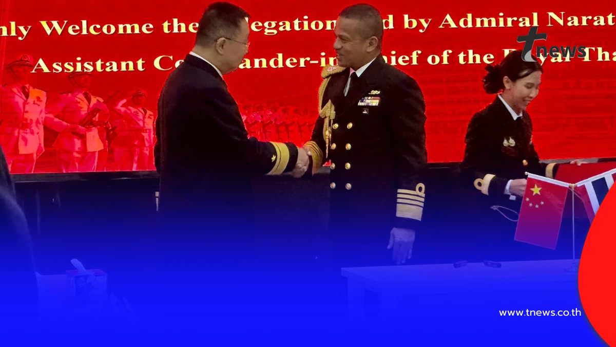 เรือดำน้ำกองทัพเรือ คืบหน้าล่าสุด หลังเดินทางไปอู่ต่อเรือจีน