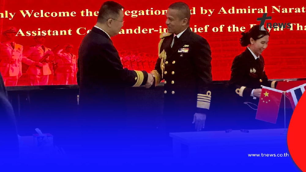 กองทัพเรือ เผยความคืบหน้าเรือดำน้ำ หลังเดินทางไปอู่ต่อเรือจีน