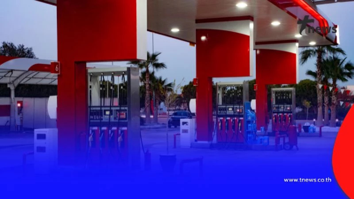 ราคาน้ำมันพรุ่งนี้ (16 ธ.ค. 68) บางจาก ปตท. อัปเดตราคาล่าสุด