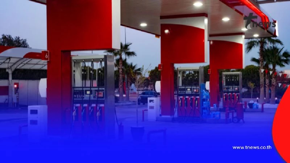 ราคาน้ำมันพรุ่งนี้ (16 ธ.ค. 68) บางจาก ปตท. อัปเดตราคาล่าสุด