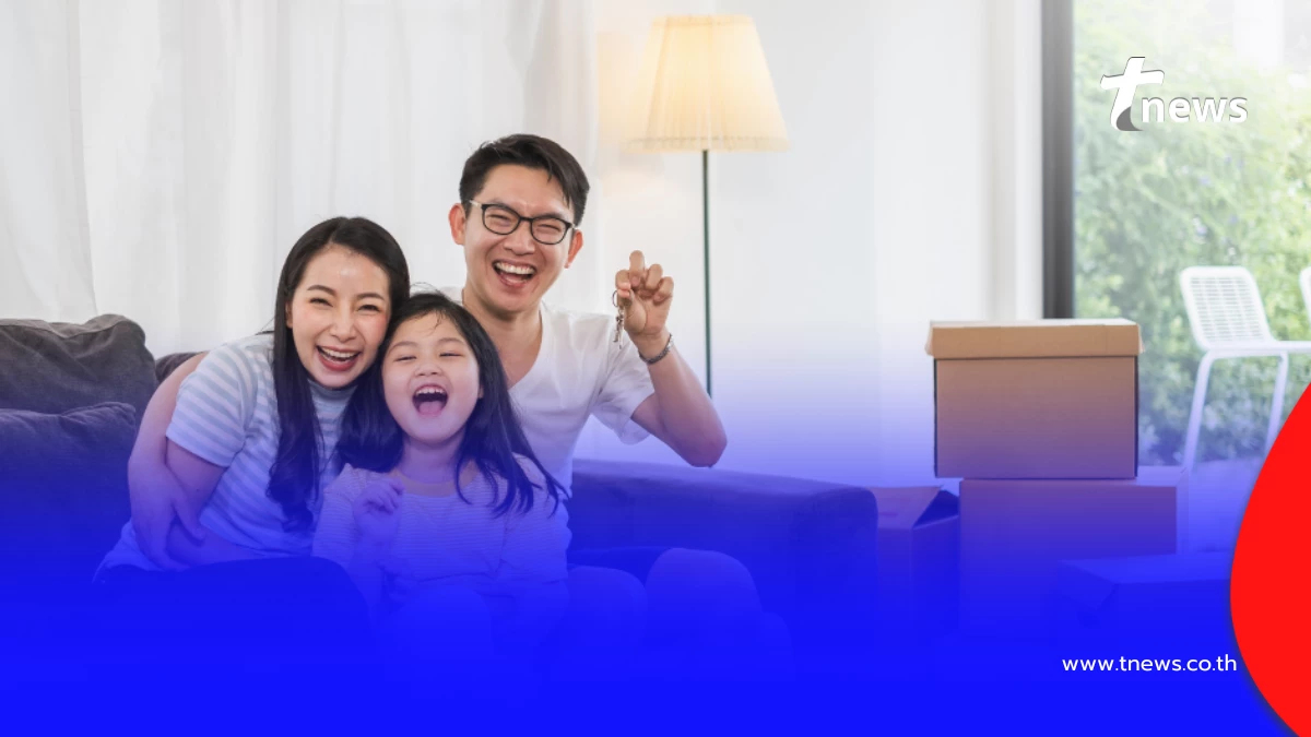 ปลดล็อกเงินก้อน ด้วย 6 เทคนิคขอสินเชื่อบ้านแลกเงินให้ผ่านฉลุย