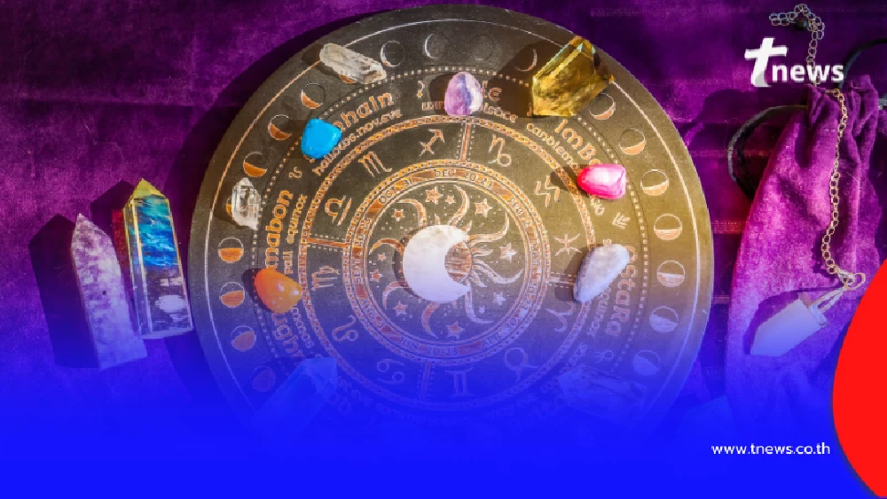 พบคน 4 ราศี เตรียมตัวรับทรัพย์ ในเดือน ม.ค. นี้ มีคำแนะนำด้วย