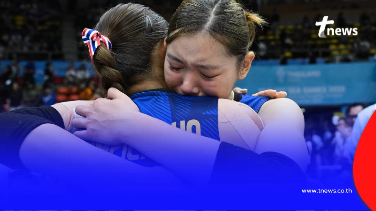 เกินคาด "บุ๋มบิ๋ม" พูดถึง เวียดนาม ฎีกาสุดมันส์กว่าคว้าเหรียญทอง