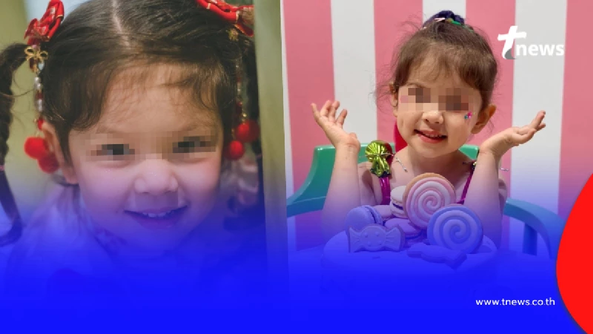 ใจสลาย คุณแม่น้องแพดเม่เล่าเรื่องวันนั้น และขอร้องอย่าถามอีก