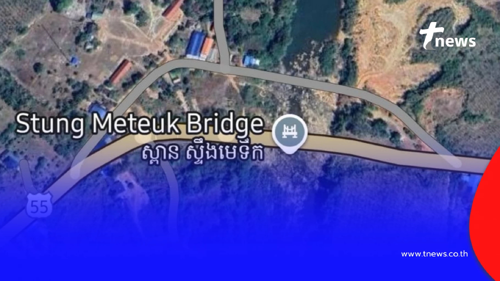 กปช.จต.เตือนคนเขมร อพยพใน 3 ชม. ไทยจ่อทำลาย สะพาน "จัยจุมเนี้ยะ"