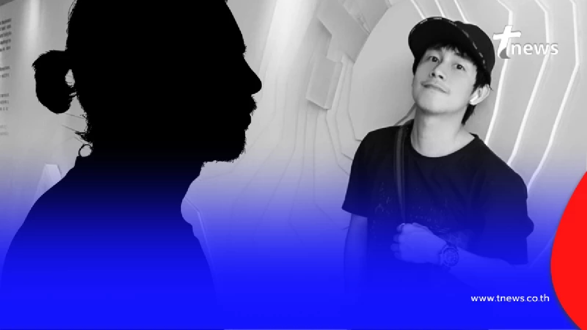 รู้แล้วคนถามพินัยกรรมกับ ทนายเจมส์ หลัง นัทปง เสียชีวิตไม่ถึงวัน