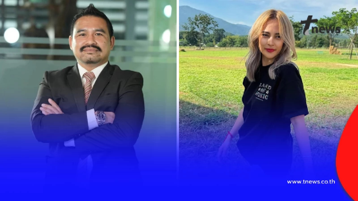 ทนายสายหยุด โพสต์ภาพคู่ นานา ไรบีนา หลังศาลอนุญาตให้ประกันตัว