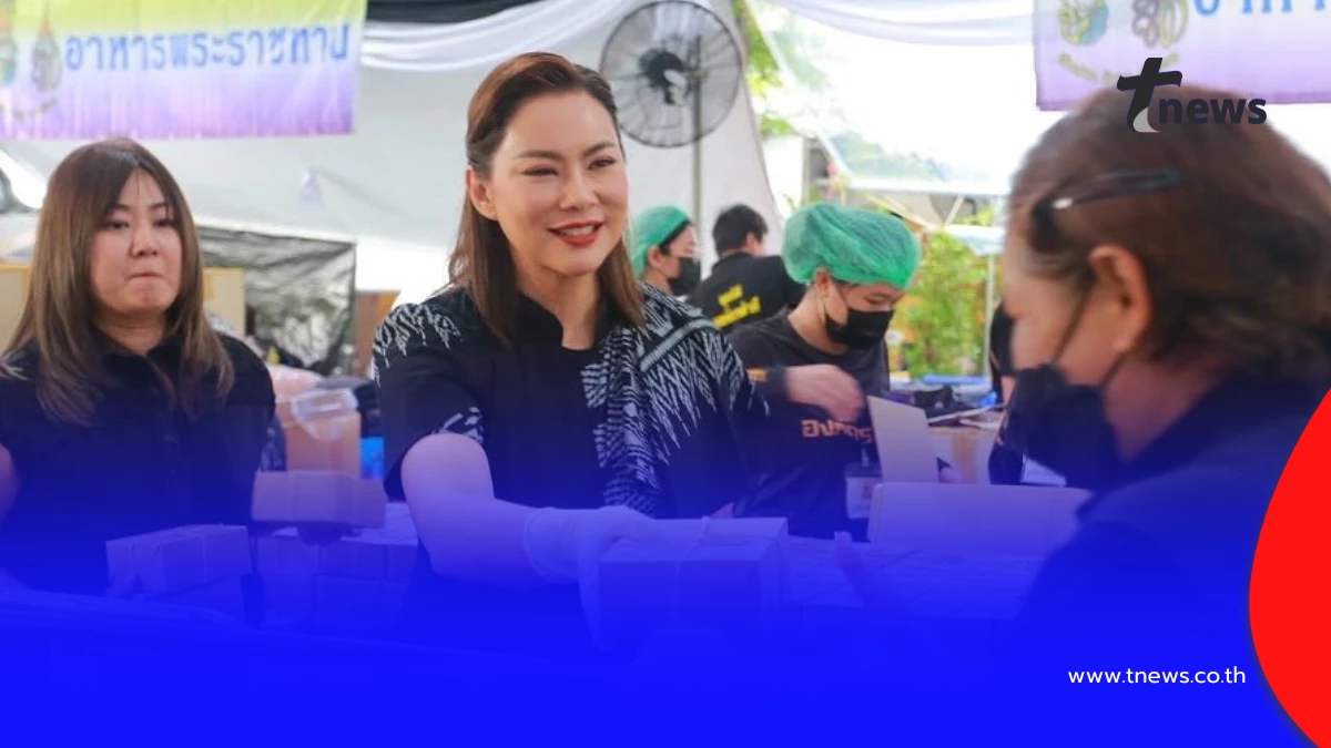 ให้ครั้งใหญ่  บุ๋มปนัดดา  มอบมูลนิธิทั้งชีวิต เป็นสาธารณประโยชน์