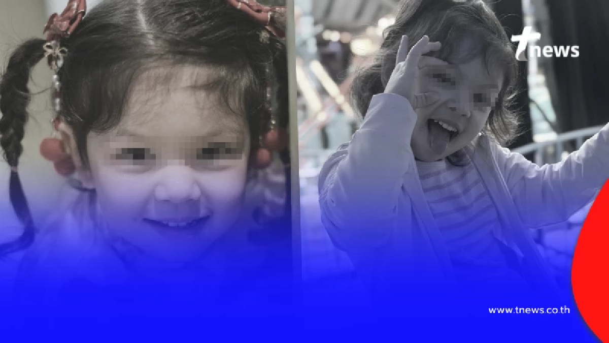 ครบ 7 วัน น้องแพดเม่ ฝากถึงทุกคน ไม่ใช่ความผิดใคร แค่ถึงเวลาของหนู