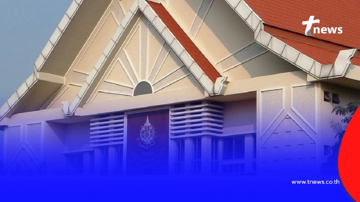 สาเหตุ โรงเรียนเอกชนดัง ไปต่อไม่ไหว ประกาศเลิกกิจการ ปิดฉาก 55 ปี