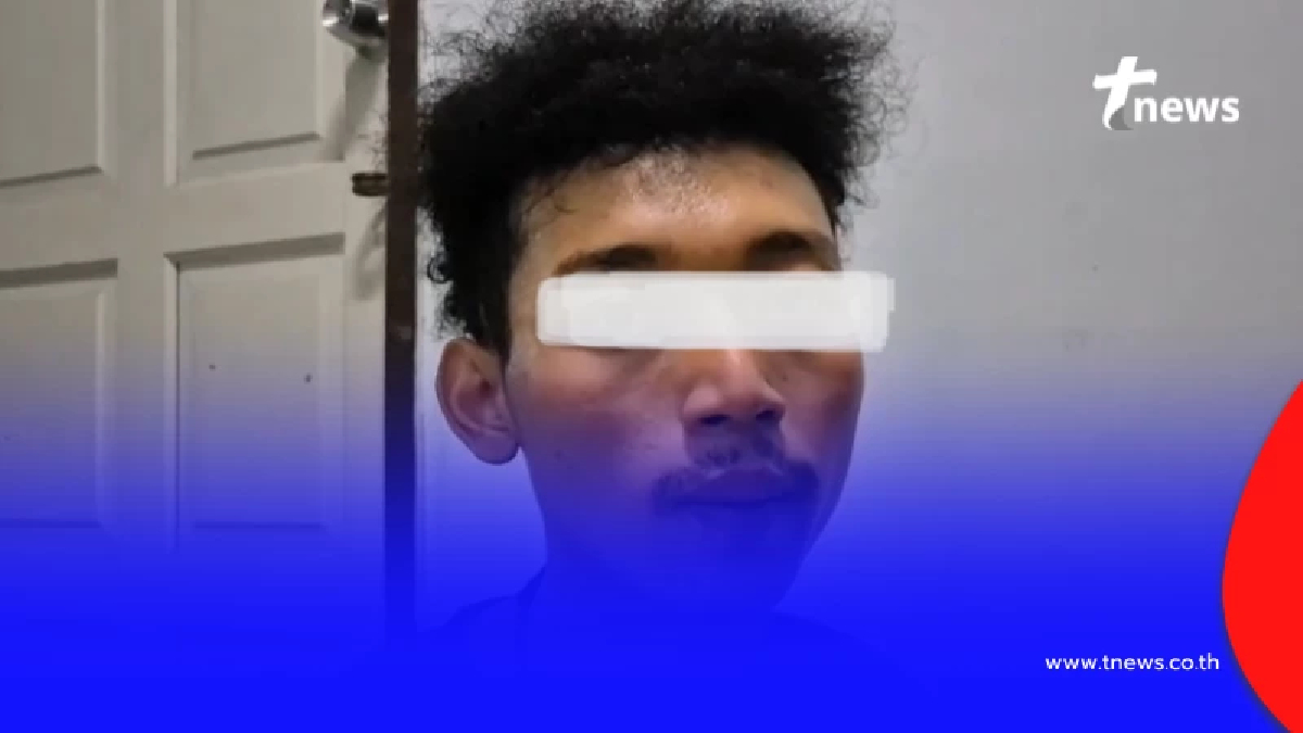 ใจสั่น คำสารภาพหนุ่มตาก ทำแฟนสาวดับส่งท้ายปี ยิ่งสลดใจ