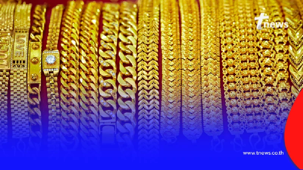 สรุปราคาทองเย็นนี้ 9/12/68 ราคาทองวันนี้ปรับกี่ครั้ง อยู่ที่บาทละเท่าไหร่