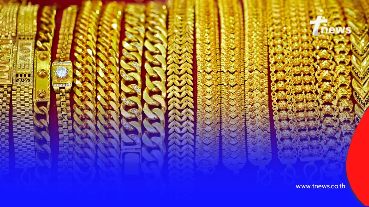 สรุปราคาทองเย็นนี้ 9/12/68 ราคาทองวันนี้ปรับกี่ครั้ง อยู่ที่บาทละเท่าไหร่