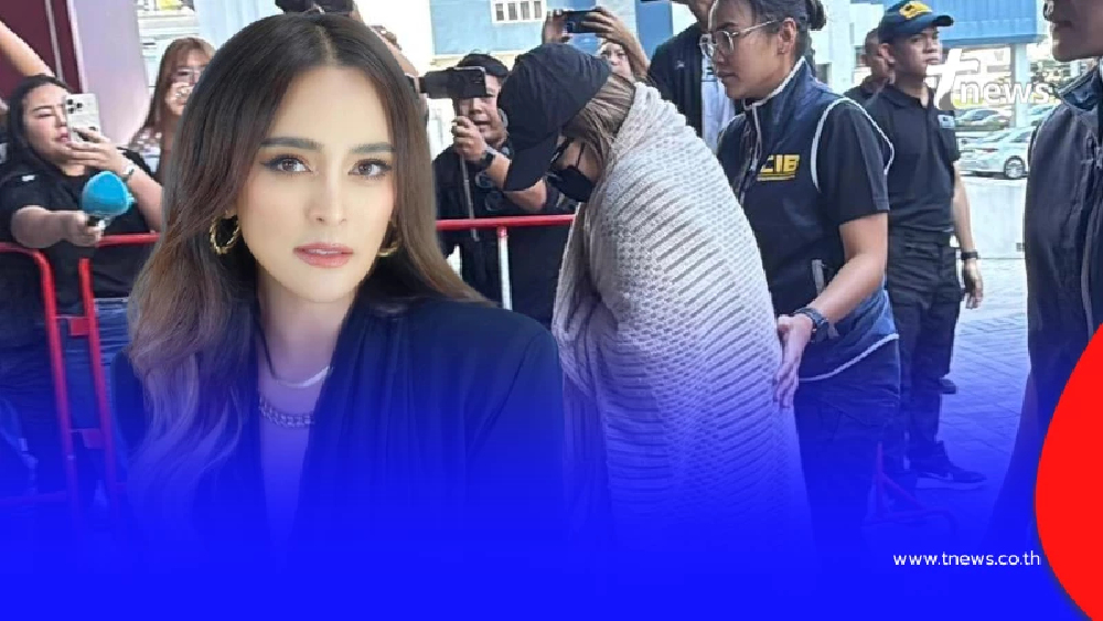 "นานา ไรบีนา"ปฎิเสธตลอดข้อกล่าวหา คาดเตรียมฝากขังพรุ่งนี้