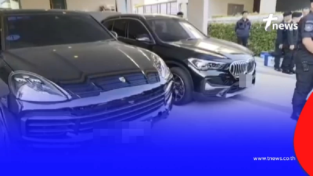 เงินเข้า-ออก 2 หมื่นล้าน เปิดบริษัทบังหน้า โยง ผู้สมัคร สส.พรรคดัง