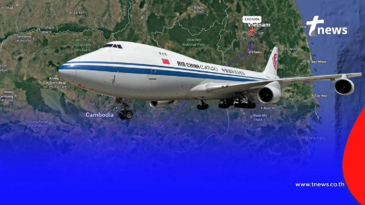 จีนชี้แจงแล้ว เครื่องบินขนส่งสินค้าขนาดใหญ่มาทำอะไรที่พนมเปญ