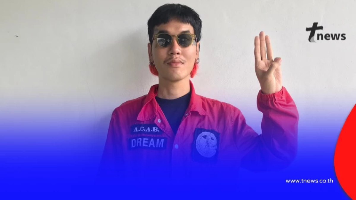 ไม่รอด "บัสบาส" มงคล ถิระโคตร เจอ คุก 46ปี ไม่รอลงอาญา คดี "ม.112"