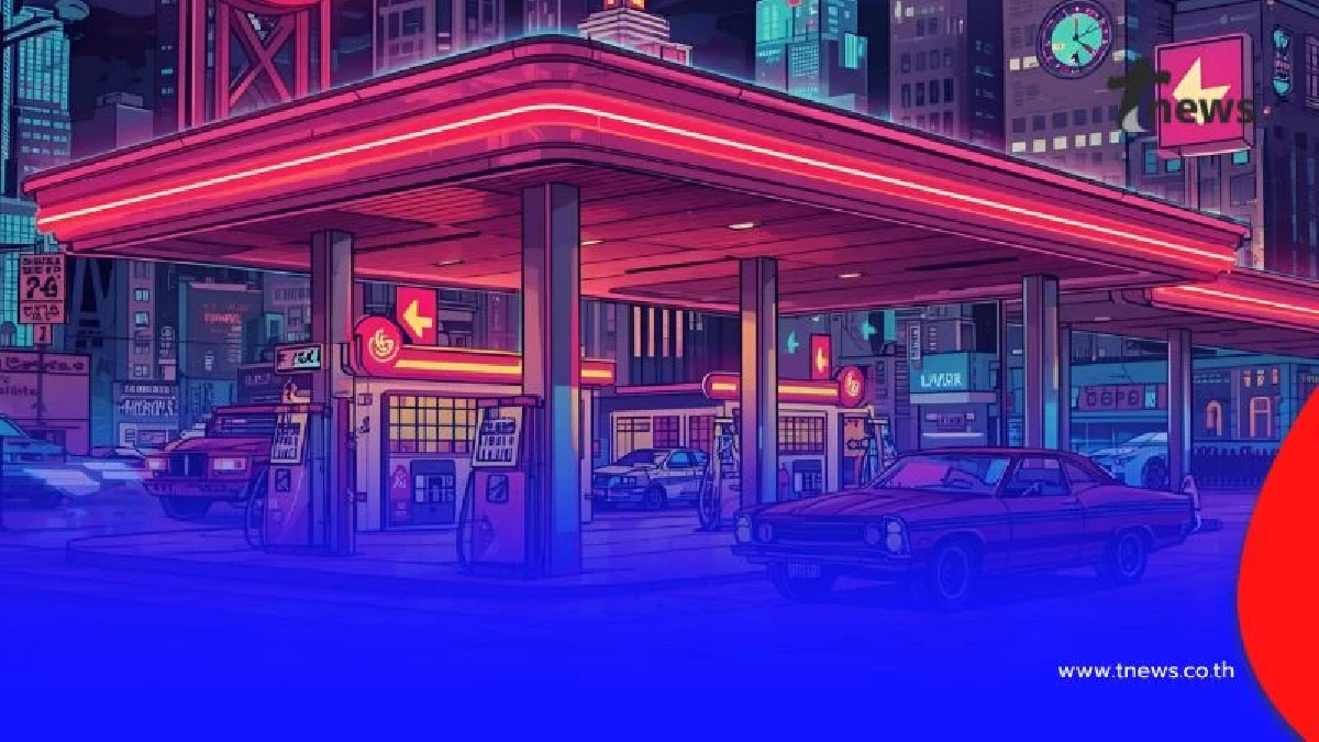 ราคาน้ำมันพรุ่งนี้ (9 ธ.ค. 68) บางจาก ปตท. อัปเดตราคาล่าสุด