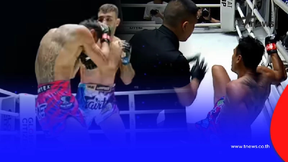 นักมวยดัง ประกาศเลิกชก หลังแพ้น็อก 3 ไฟต์ติด สาเหตุน่าเห็นใจ