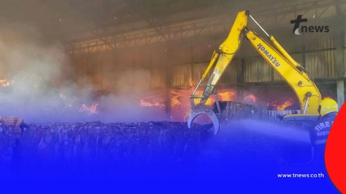 ด่วน!เกิดเหตุเพลิงไหม้ในโกดังโรงงานขยะรีไซเคิล จ.ระยอง