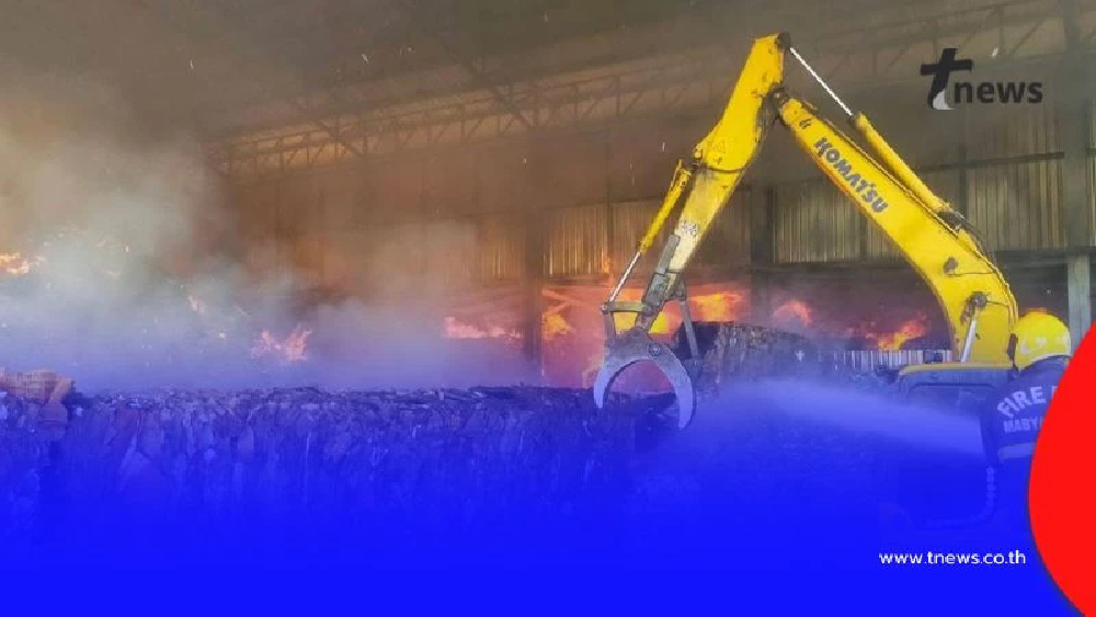 ด่วน!เกิดเหตุเพลิงไหม้ในโกดังโรงงานขยะรีไซเคิล จ.ระยอง