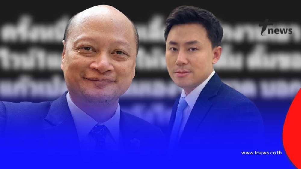 "ทนายรัชพล" ตัดสินใจเล่าเรื่อง "ทนายตั้ม" กับ ไซยาไนด์ ตรง ๆ