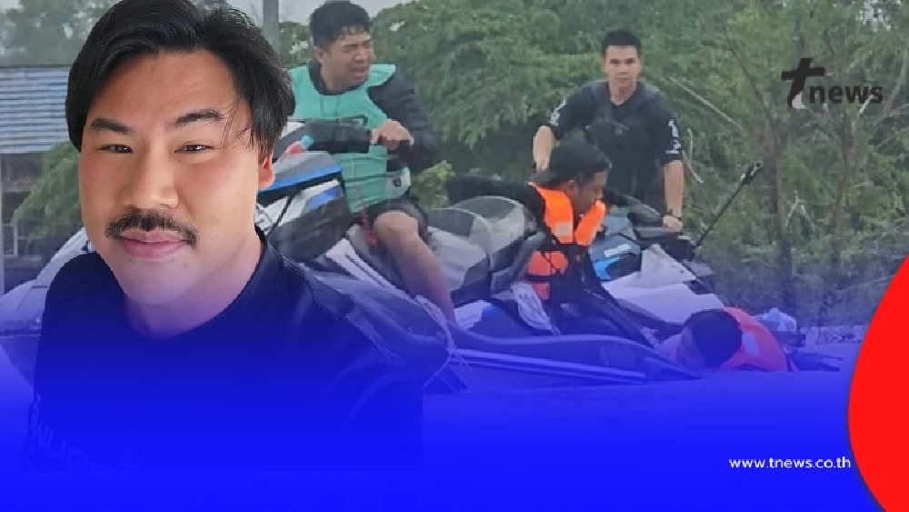 เดือด "กัน จอมพลัง" ท้าสว.โชว์หลักฐาน ดราม่าแข่งเจ็ตสกีเล่น เขต 8