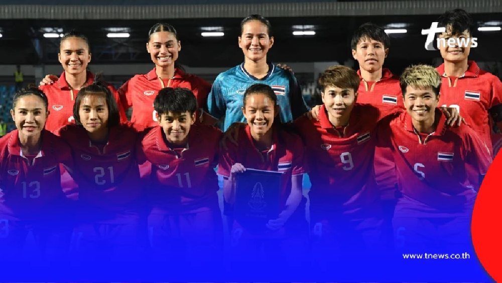 "โปรแกรมซีเกมส์ 17 ธ.ค. 68" ซีเกมส์วันนี้ ทีมชาติไทยแข่งอะไรบ้าง