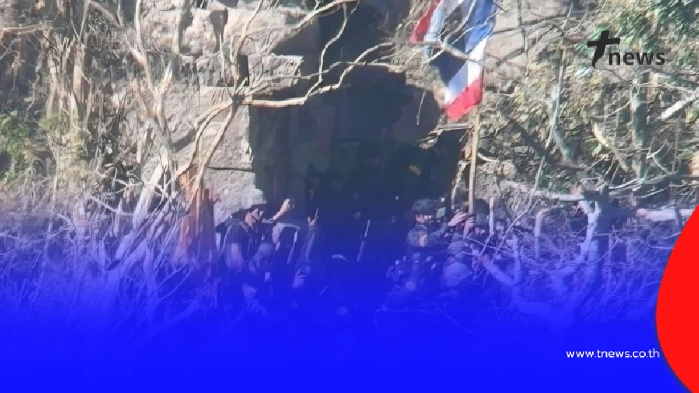 ยึดคืน"ปราสาทตาควาย"ได้แล้ว ทหารไทย เชิญธงชาติขึ้นเหนือพื้นที่