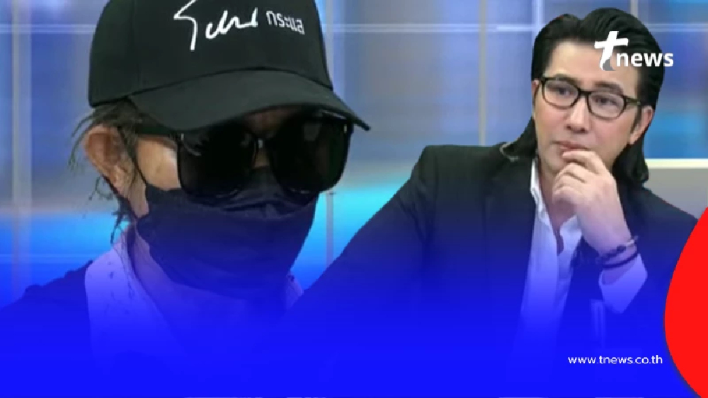 ป้าแม่บ้านโวยวาย คาดโทษ กรรชัย พิธีกรดังอธิบาย เงียบปากแทบไม่ทัน