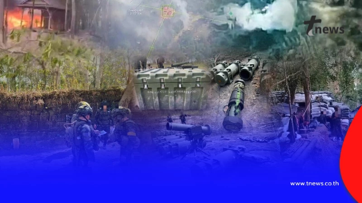 ทภ. 2 อัปเดตล่าสุด ผลถล่มฐานกัมพูชา กำราบเป้าหมายหลายจุด