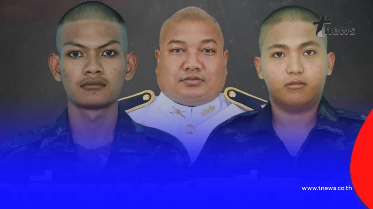 สดุดี 3ทหารกล้า พลีชีพแลกอธิปไตยไทย ยึดคืนบ้านหนองจาน