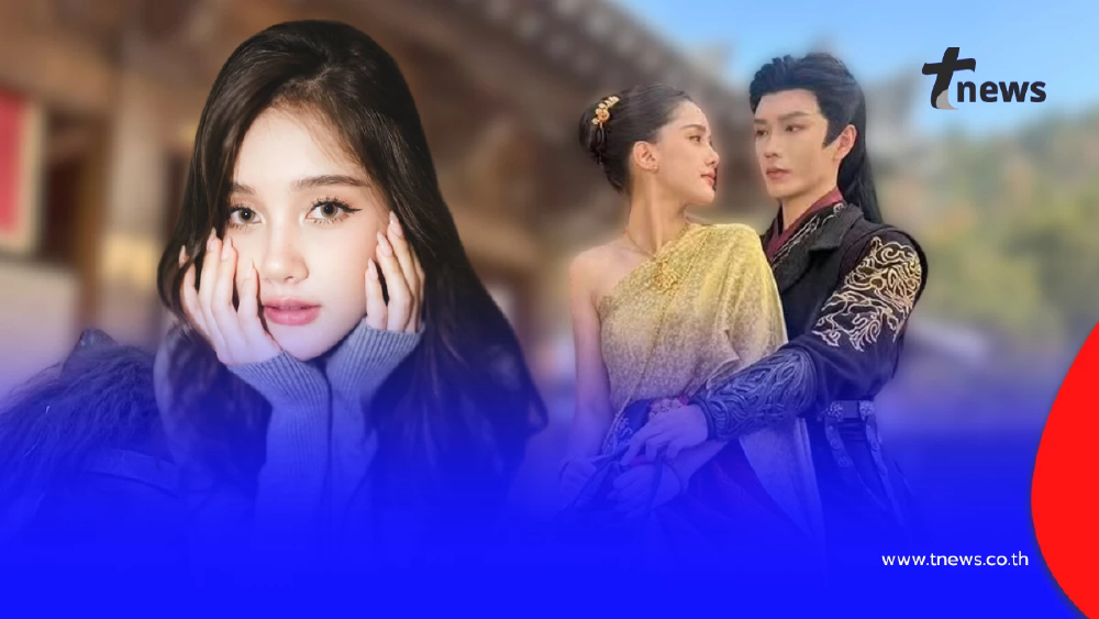 ทำความรู้จัก นางเอกหน้าเก๋แห่งโปรเจกต์แฟนตาซีข้ามภพ