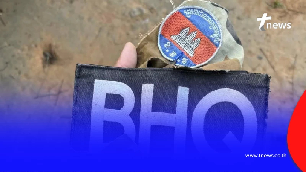 ใครจะคิด ยอดเสียชีวิตทหารเขมร หน่วย BHQ เฉพาะที่ สมรภูมิ ตาควาย