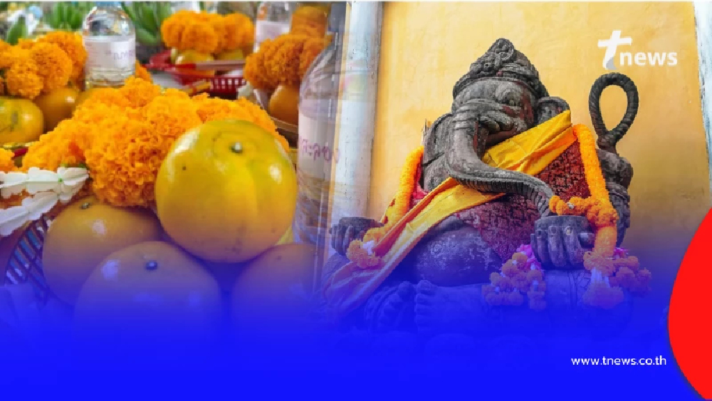 อธิษฐานขอพร ไหว้องค์พ่อพิฆเนศ อุปสรรคสลาย การงานก้าวหน้า