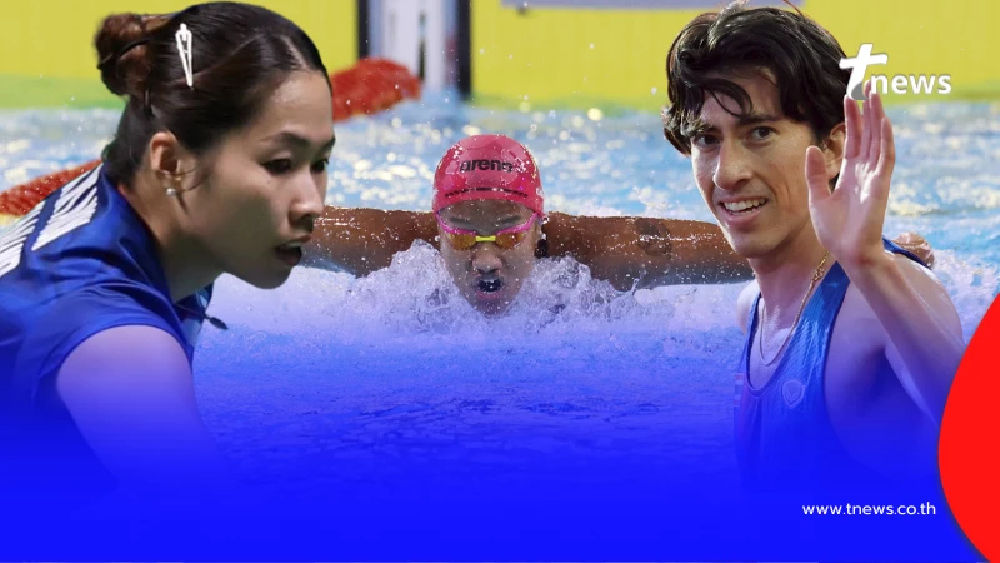 "โปรแกรมซีเกมส์วันนี้ 12 ธค 68" โปรแกรมไทยวันนี้ ไทยแข่งอะไรบ้าง