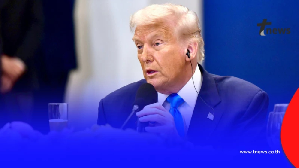 เปิดคำพูดแท้จริง "ทรัมป์" หลังว่อน บอกไทยโจมตีก่อน มีคนโป๊ะแตก