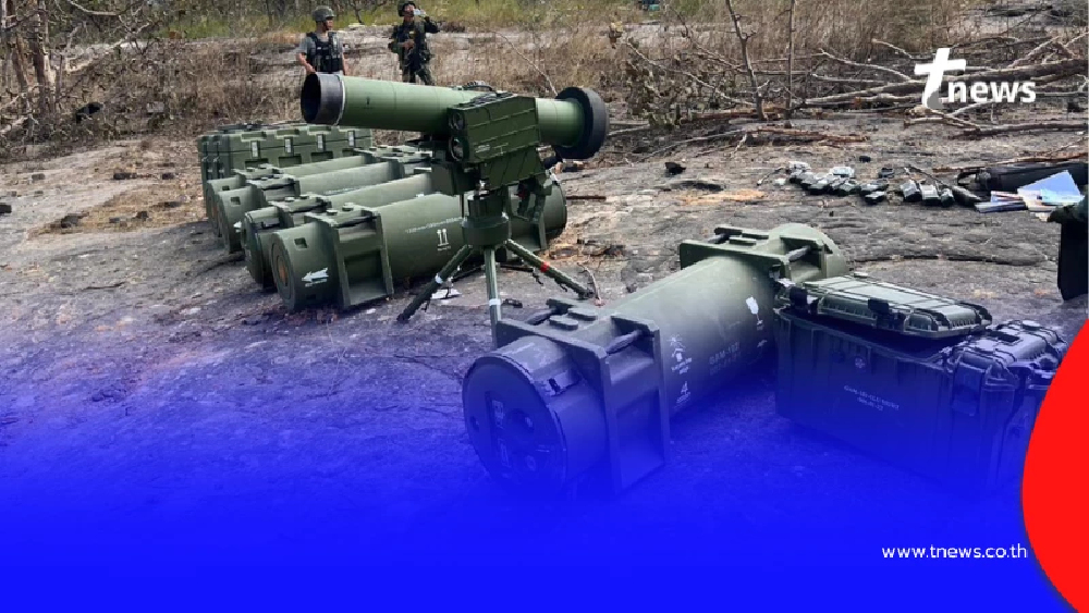 เรื่องใหญ่ ทหารไทยยึด"GAM-102"จรวดต่อสู้รถถังของจีน บนเนิน 500