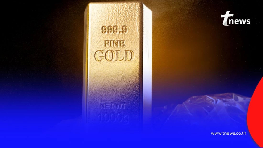 สรุปราคาทองวันนี้ วันที่ 1 ธ.ค. 68 ราคาทองคำอยู่ที่บาทละเท่าไหร่