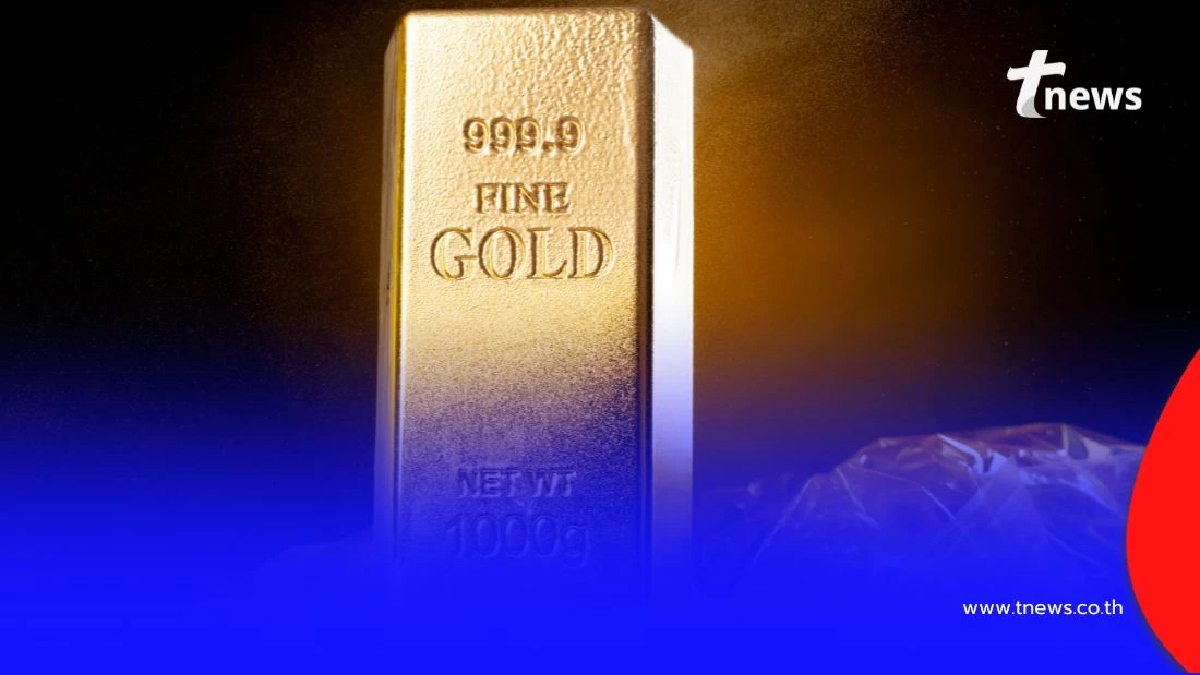 สรุปราคาทองวันนี้ วันที่ 1 ธ.ค. 68 ราคาทองคำอยู่ที่บาทละเท่าไหร่