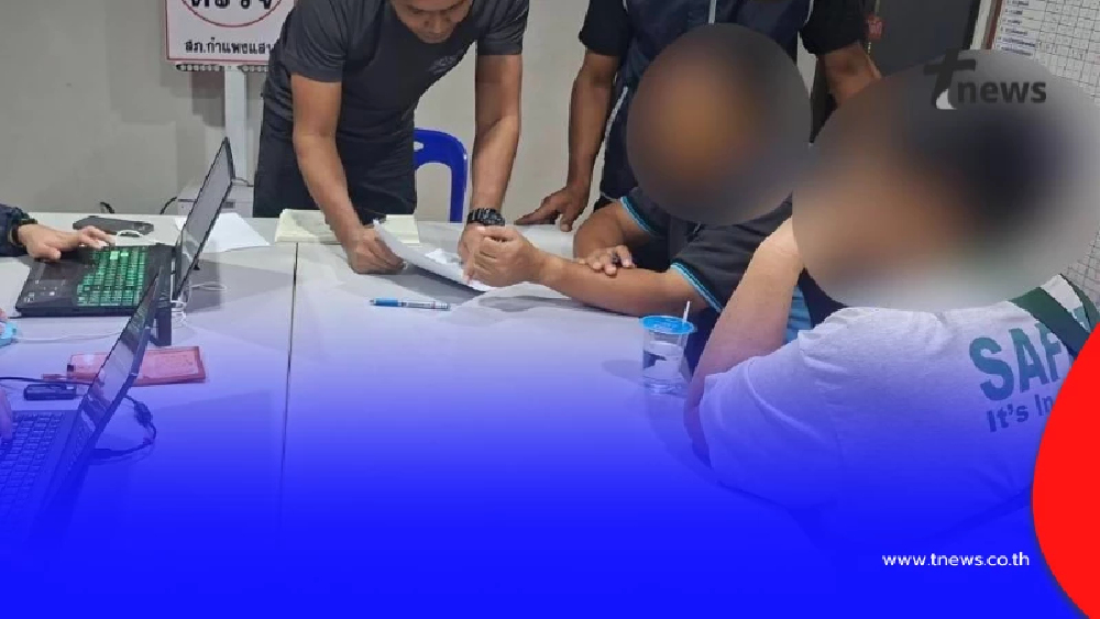 หนุ่มรับจ้างโกนหัว ปลอมเป็นเจ้าอาวาสวัดดัง ลอบโอนเงินกว่า 1.8 ล้าน