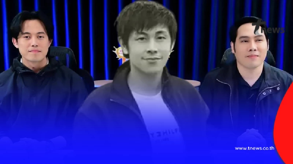 หากรู้เร็วกว่านี้ "พุทธ-ไอซ์" ฝากข้อคิดหลังสูญเสียนัทปง