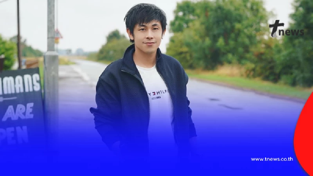 เพจดัง เผยสิ่งที่น่าเสียดายที่สุด เรื่อง "นัทปง" เสียชีวิต