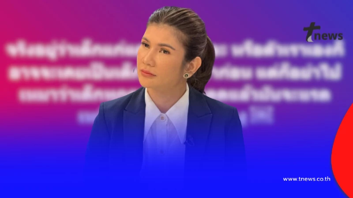 อุ๊ย "ทนายนิด้า" โพสต์บอกตัวเอง เรื่อง "เด็กแก่แดด" ทำคนไลก์ยับ