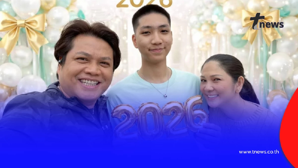 เปิดภาพล่าสุด ลูกชายนักร้องดัง โตเป็นหนุ่มแล้ว หล่อออร่าจับ