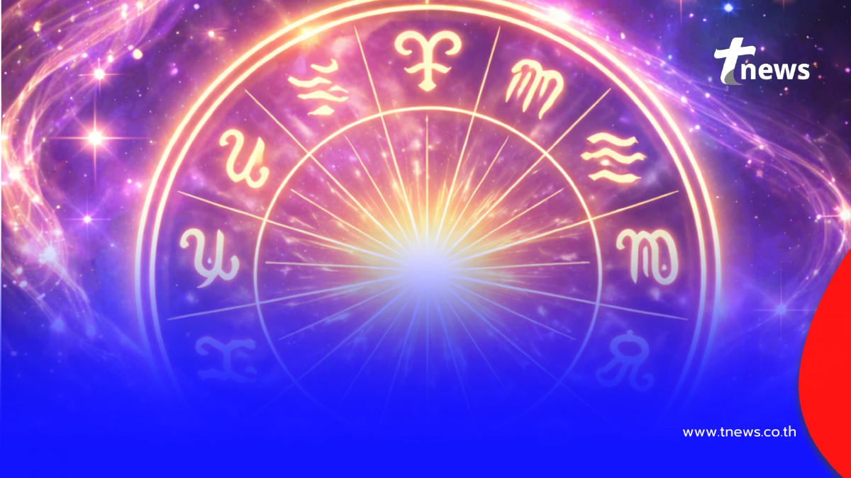 ต้นเดือน 3 ราศี เสียงเตือนเงินดังรัวๆ เงินไหลเข้ากระเป๋าต่อเนื่อง