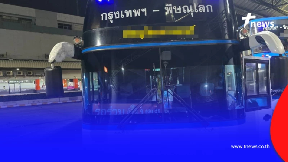 หนุ่มโวย จองรถทัวร์ ชั้น 1 นั่งหลังสุด เจอ 5 เก้าอี้เสริม ไม่มีตั๋ว