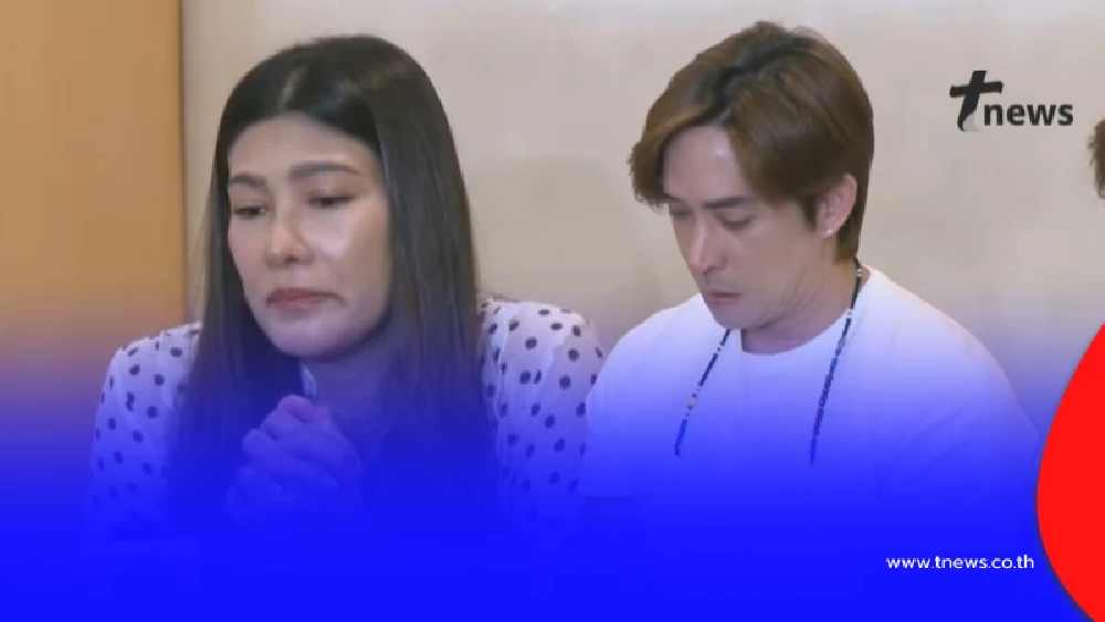 บีบหัวใจ เปิดสาเหตุ "นุ่น รมิดา" สูญเสียลูก ทางหมอ ชี้แจงทั้งหมด